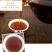 广西特产陈年龙珠茶六堡茶虫茶（实图拍摄）
