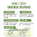 国光磷酸二氢钾叶面肥绿植花卉果树蔬菜通用肥