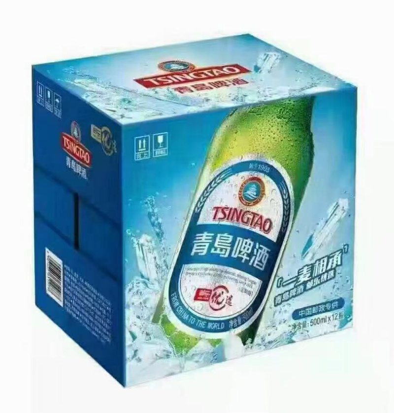 青岛邮乐啤酒