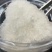 燕窝燕碎燕饼正品心形燕窝囊丝饼燕窝饼孕妇滋补品