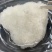 燕窝燕碎燕饼正品心形燕窝囊丝饼燕窝饼孕妇滋补品