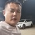 西瓜