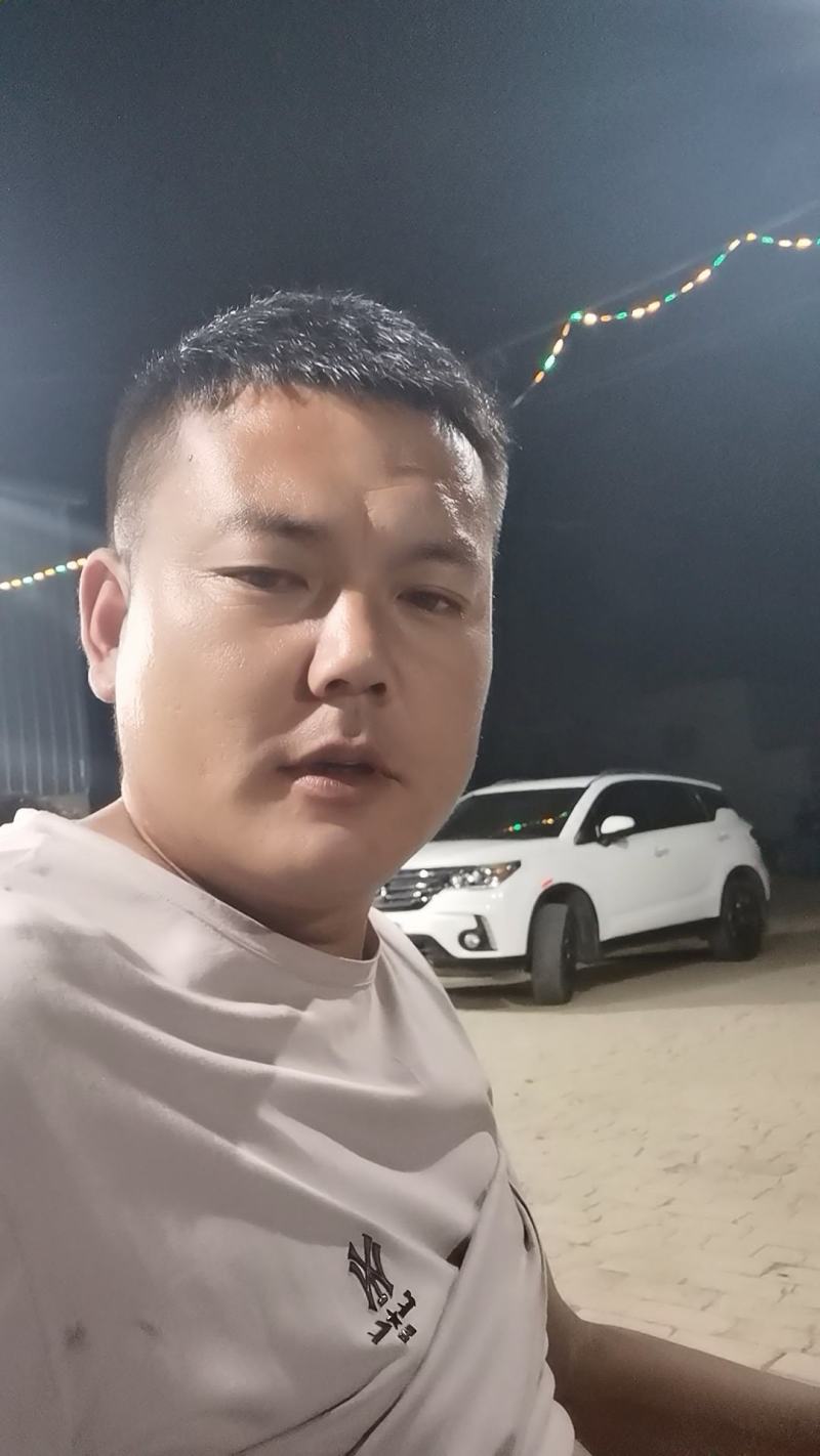 西瓜