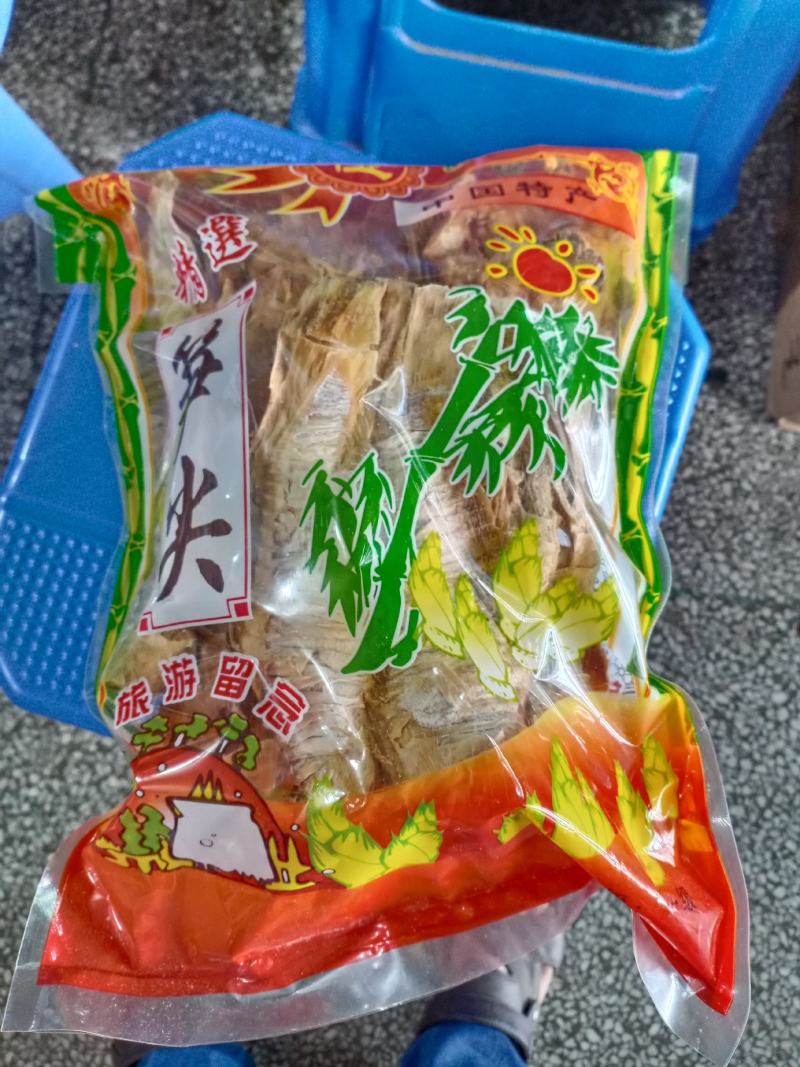 笋干，福建三明永安本地高山优质笋干，烤笋，晒笋。