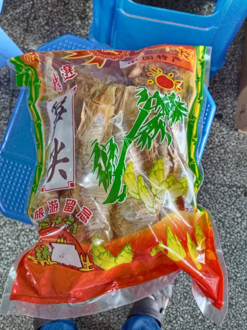 笋干，福建三明永安本地高山优质笋干，烤笋，晒笋。