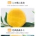 黄金油桃沂蒙山露天黄油桃香甜可口现摘现发包邮一件代发