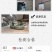 干木耳丝批发无根肉厚螺蛳粉厂家直发