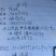 芥茉籽，芥末籽，芥末籽，芥末籽，芥末籽芥末芥末籽芥末籽