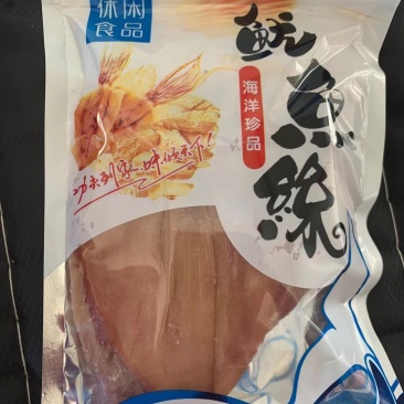 鱿鱼干，鱿鱼干条，鱿鱼干条东港当地加工自家工厂