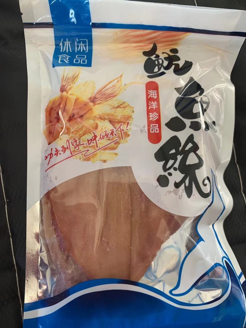 鱿鱼干，鱿鱼干条，鱿鱼干条东港当地加工自家工厂