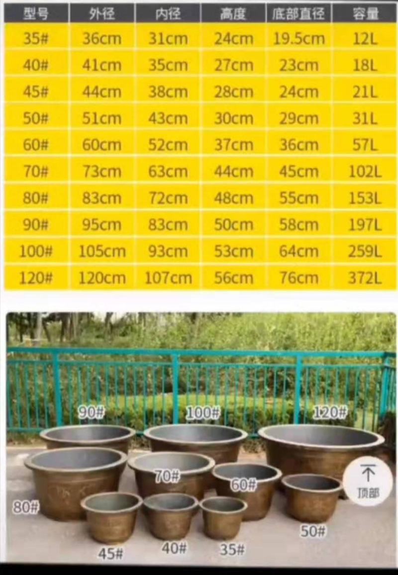 玻纤花盆经久耐用规格齐全厂家直销微瑕疵