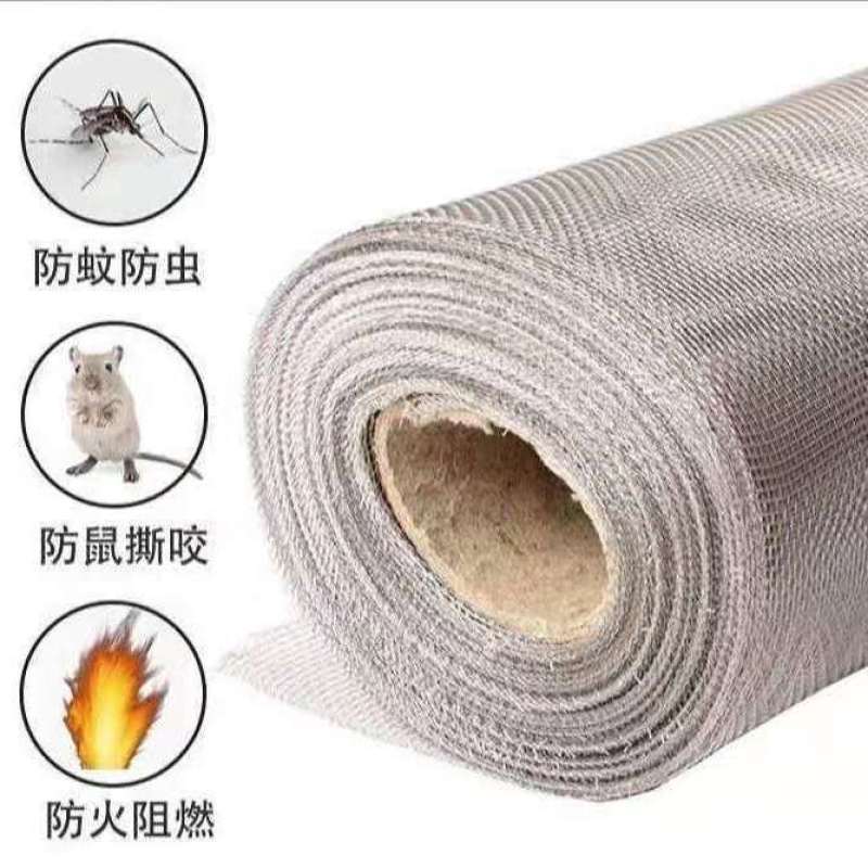 304不锈钢纱窗网家用防蚊纱窗纱网加密沙窗网推拉自装防猫