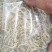 金银花干花无硫绿色无残留通货混装