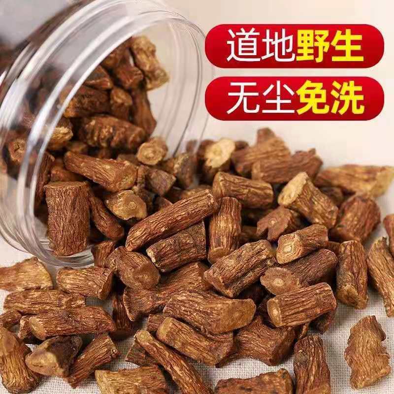 蒲公英根常年经营各种中药材欢迎选购