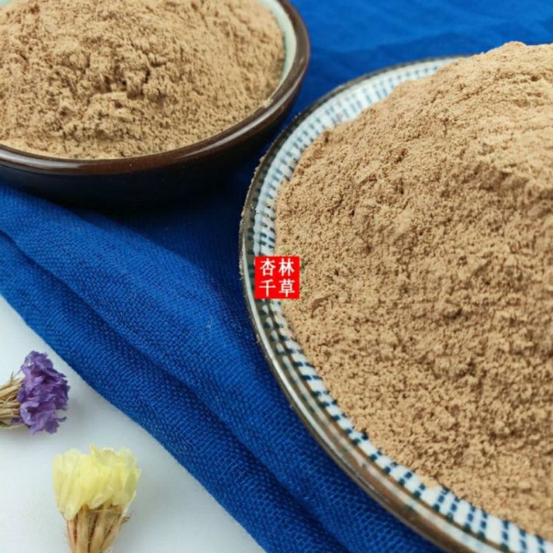 云南中药材金荞麦粉荞麦根粉开金锁粉包邮