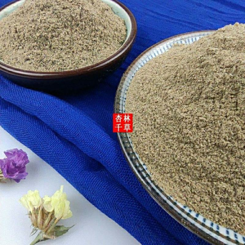 新货纯干薄荷粉非薄荷冰现磨超细清凉薄荷粉