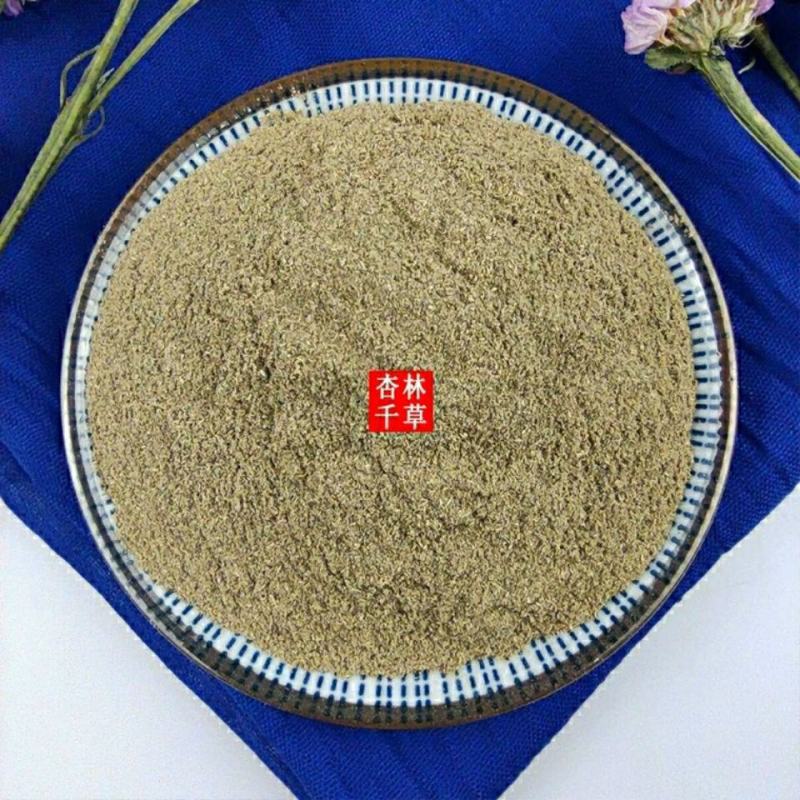 新货纯干薄荷粉非薄荷冰现磨超细清凉薄荷粉