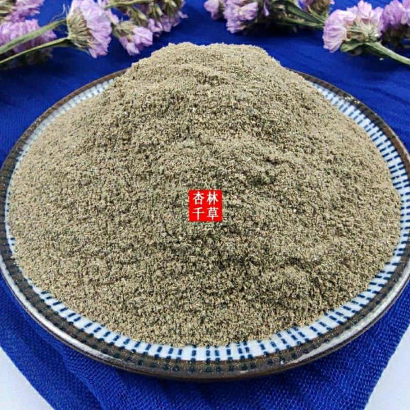 新货纯干薄荷粉非薄荷冰现磨超细清凉薄荷粉