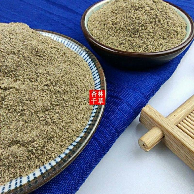 新货纯干薄荷粉非薄荷冰现磨超细清凉薄荷粉