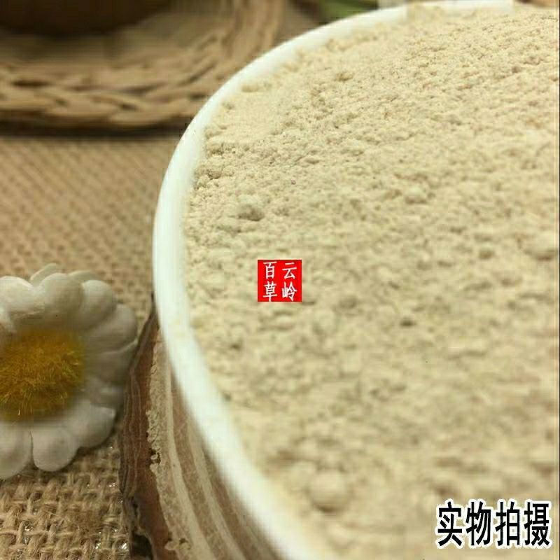 中药材赤芍粉内蒙赤芍无硫赤芍粉散装包邮