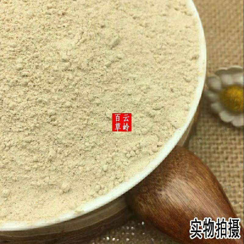 中药材赤芍粉内蒙赤芍无硫赤芍粉散装包邮