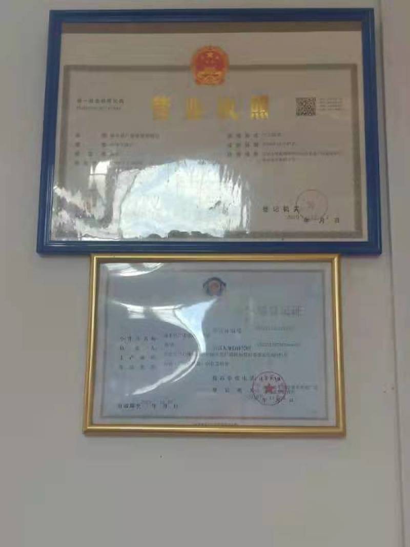 滇韵酒坊云南禄丰广通二级自然水源保护区山泉纯酿粮食酒