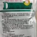 大蒜膨大素蒜老大大蒜膨大剂蒜老大促壮苗、控旺长抽苔早