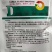大蒜膨大素蒜老大大蒜膨大剂蒜老大促壮苗、控旺长抽苔早