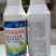 10%高效氯氟氰菊酯(100克/升)耐雨水冲刷