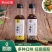 油醋汁0脂肪零低脂低卡轻卡油醋汁拌菜汁蔬菜沙拉酱多省包邮