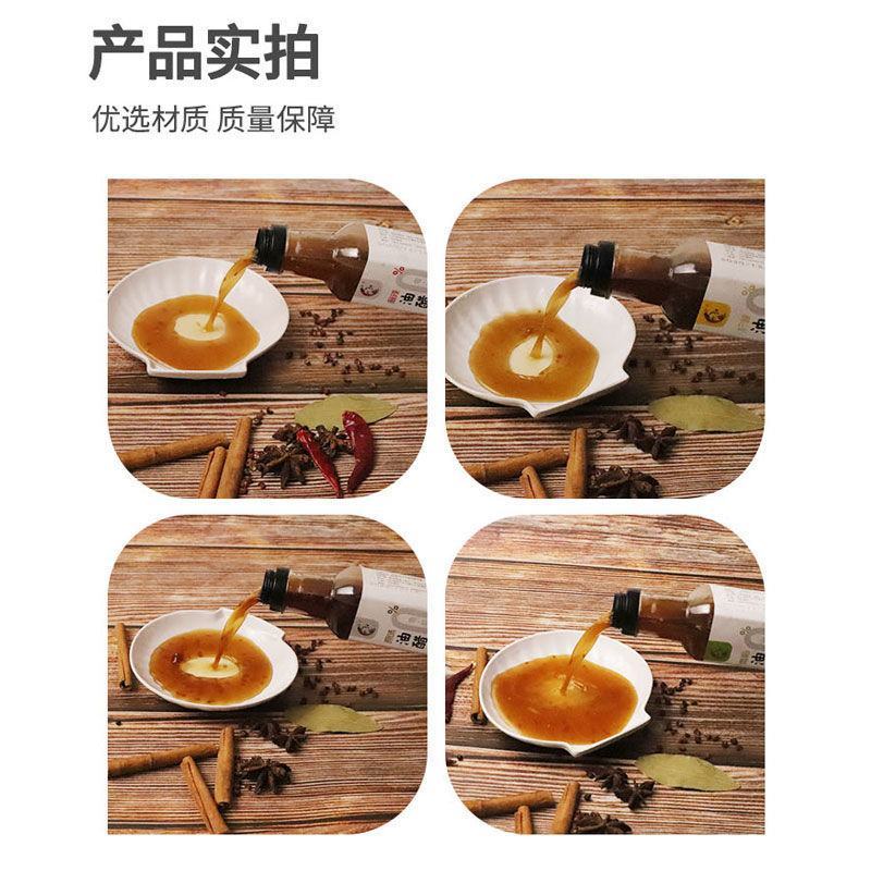 油醋汁0脂肪零低脂低卡轻卡油醋汁拌菜汁蔬菜沙拉酱多省包邮
