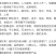 【厂家】云南黄冰糖无添加小粒多晶单晶老冰糖多规格包邮