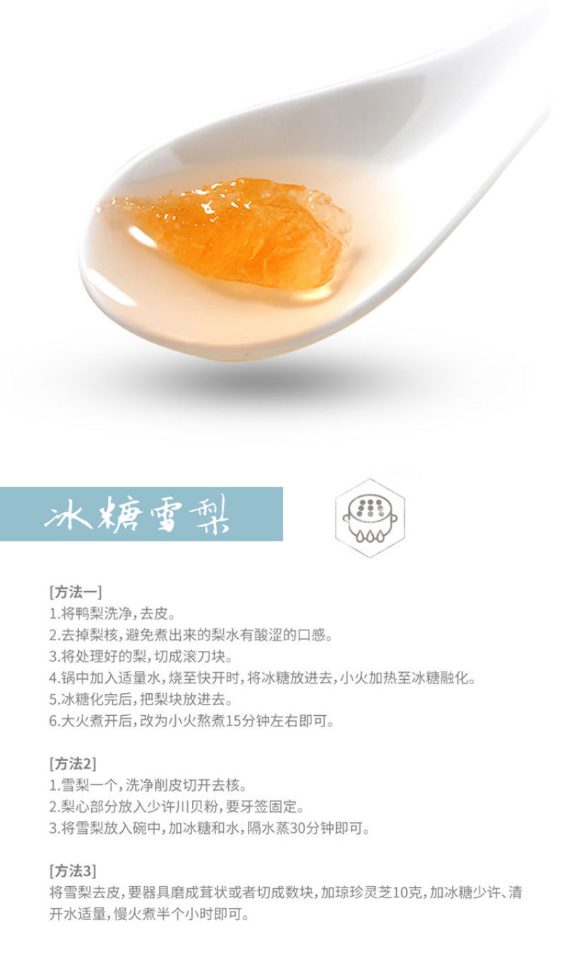 【厂家】云南黄冰糖无添加小粒多晶单晶老冰糖多规格包邮