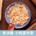 【厂家】云南黄冰糖无添加小粒多晶单晶老冰糖多规格包邮