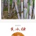 【厂家】云南黄冰糖无添加小粒多晶单晶老冰糖多规格包邮