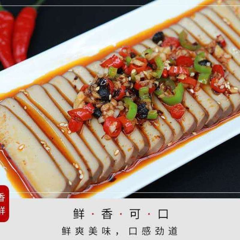 【工厂】【一件代发】酱香鸡蛋干下饭菜凉拌菜即食包邮