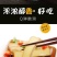 【工厂】【一件代发】酱香鸡蛋干下饭菜凉拌菜即食包邮