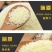 【厂家】商用家用厨房调料批发鸡精全国包邮免运费
