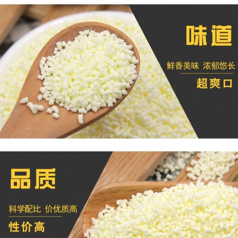 【厂家】商用家用厨房调料批发鸡精全国包邮免运费