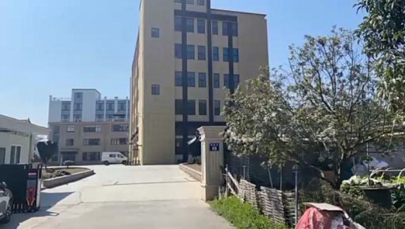 【厂家】商用家用厨房调料批发鸡精全国包邮免运费