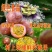 百香果原浆百香果酱百香果肉果汁原汁高山百香果奶茶店饮料