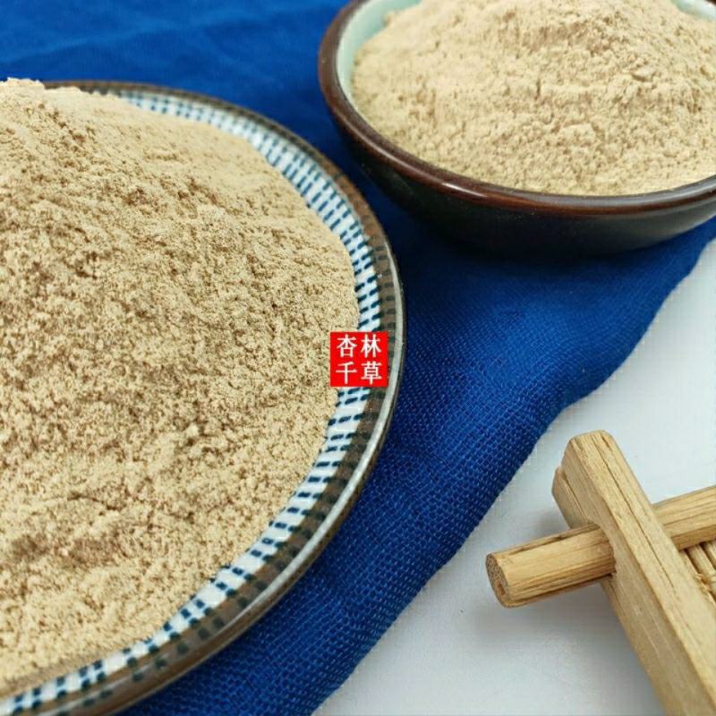 野生中药材萆薢粉绵萆薢粉川萆薢粉粉萆薢粉包邮