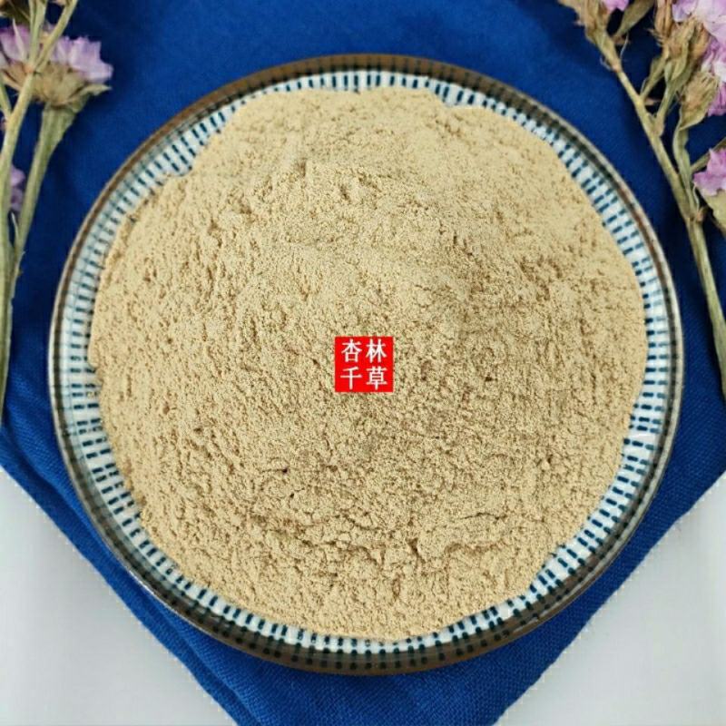 野生中药材萆薢粉绵萆薢粉川萆薢粉粉萆薢粉包邮