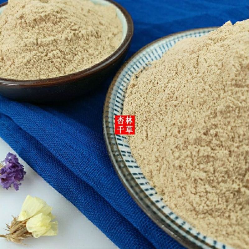 野生中药材萆薢粉绵萆薢粉川萆薢粉粉萆薢粉包邮