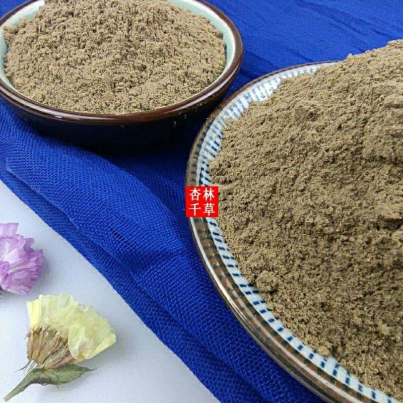 中药材鱼腥草粉可选原料全店现磨散装包邮