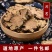 中药材川芎粉无添加川芎粉散装散装包邮