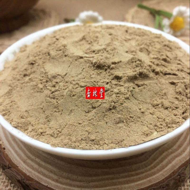 中药材川芎粉无添加川芎粉散装散装包邮