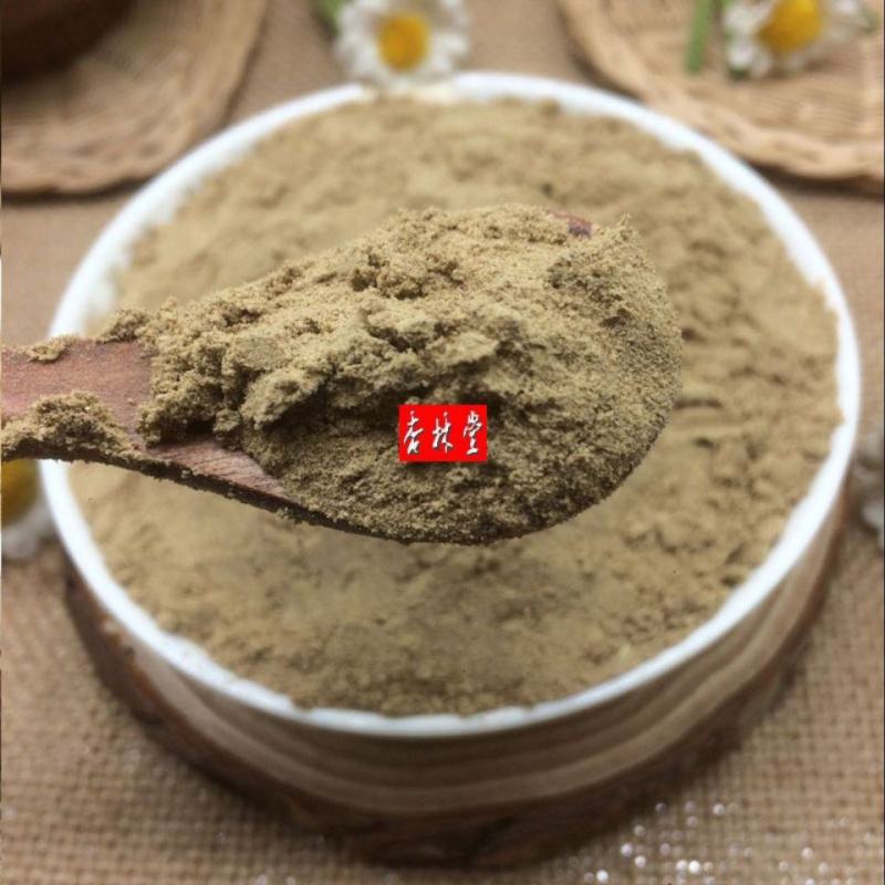 中药材川芎粉无添加川芎粉散装散装包邮