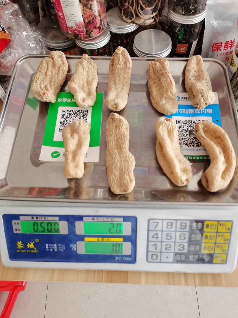 大天麻陕西秦岭仿野生天麻8-10头足干