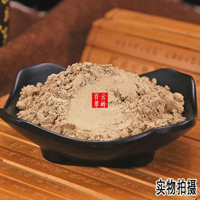 野生中药材续断粉川断粉现磨超细川续断粉包邮